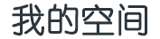 森海網