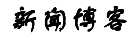 森海網