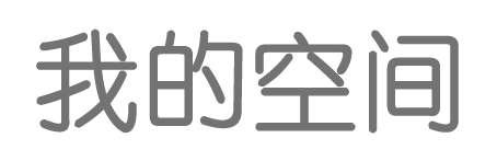 森海網