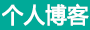森海網
