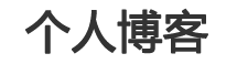 森海網