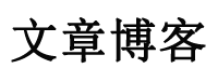 森海網
